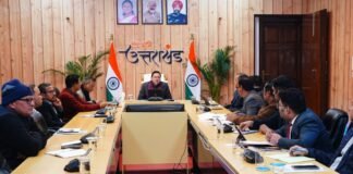 Uttarakhand:-सीएम धामी ने शासन के वरिष्ठ अधिकारियों एवं जिलाधिकारियों के साथ की समीक्षा बैठक-शीतकालीन पर्यटन को नई रफ्तार,स्नो लेपर्ड साइटिंग,हेली-स्कीइंग और हिमालयन कार रैली शुरू करने के दिए निर्देश