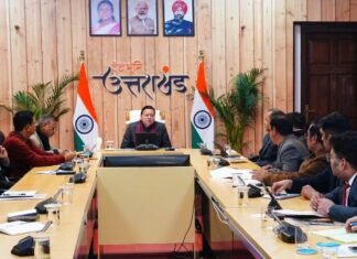Uttarakhand:-सीएम धामी ने शासन के वरिष्ठ अधिकारियों एवं जिलाधिकारियों के साथ की समीक्षा बैठक-शीतकालीन पर्यटन को नई रफ्तार,स्नो लेपर्ड साइटिंग,हेली-स्कीइंग और हिमालयन कार रैली शुरू करने के दिए निर्देश