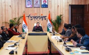 Uttarakhand:-सीएम धामी ने शासन के वरिष्ठ अधिकारियों एवं जिलाधिकारियों के साथ की समीक्षा बैठक-शीतकालीन पर्यटन को नई रफ्तार,स्नो लेपर्ड साइटिंग,हेली-स्कीइंग और हिमालयन कार रैली शुरू करने के दिए निर्देश