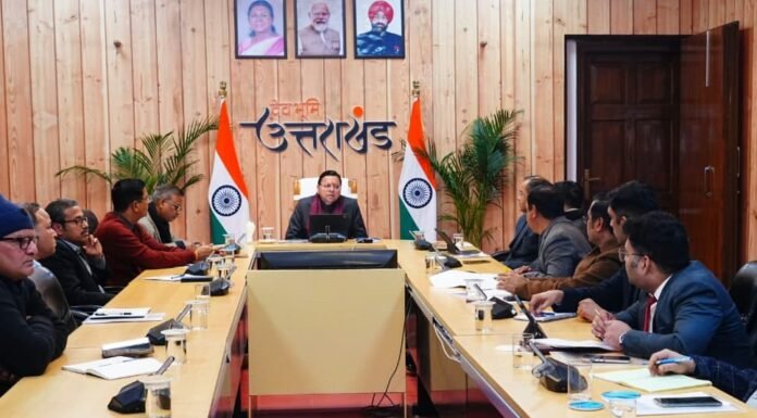 Uttarakhand:-सीएम धामी ने शासन के वरिष्ठ अधिकारियों एवं जिलाधिकारियों के साथ की समीक्षा बैठक-शीतकालीन पर्यटन को नई रफ्तार,स्नो लेपर्ड साइटिंग,हेली-स्कीइंग और हिमालयन कार रैली शुरू करने के दिए निर्देश
