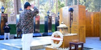 Almora:-मुख्यमंत्री पुष्कर धामी ने कुमाऊं रेजीमेंट केंद्र रानीखेत पहुंचकर अमर बलिदानियों को अर्पित की श्रद्धांजलि