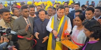 Udham Singh Nagar:-पंतनगर विश्वविद्यालय की कृषि प्रदर्शनी का मुख्यमंत्री पुष्कर धामी ने किया शुभारंभ