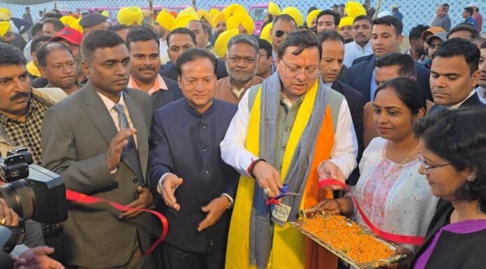 Udham Singh Nagar:-पंतनगर विश्वविद्यालय की कृषि प्रदर्शनी का मुख्यमंत्री पुष्कर धामी ने किया शुभारंभ