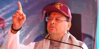 Chamoli:-सशस्त्र सेना झंडा दिवस पर सवाड़ में मुख्यमंत्री धामी की महत्वपूर्ण घोषणाएँ,ग्वालदम-देवाल-वाण मोटर मार्ग बीआरओ को हस्तांतरित करने की प्रक्रिया तेज