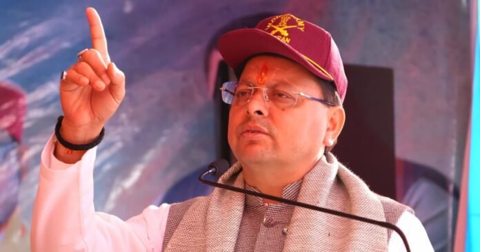 CM Photo 22 dt. 07 December, 2025