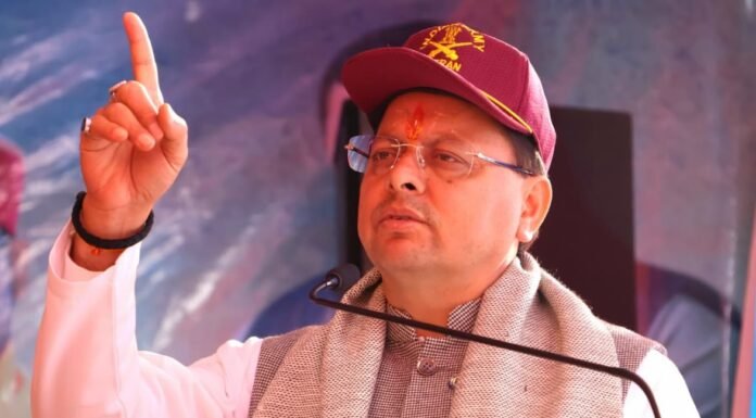 Chamoli:-सशस्त्र सेना झंडा दिवस पर सवाड़ में मुख्यमंत्री धामी की महत्वपूर्ण घोषणाएँ,ग्वालदम-देवाल-वाण मोटर मार्ग बीआरओ को हस्तांतरित करने की प्रक्रिया तेज