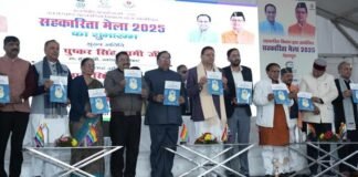 Uttarakhand:-मुख्यमंत्री पुष्कर सिंह धामी ने किया नाबार्ड के राज्य फोकस पेपर 2026-27 का विमोचन