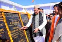 Bageshwar:-मुख्यमंत्री पुष्कर धामी ने किया 108 करोड़ की योजनाओं का लोकार्पण और शिलान्यास