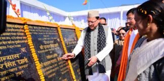 Bageshwar:-मुख्यमंत्री पुष्कर धामी ने किया 108 करोड़ की योजनाओं का लोकार्पण और शिलान्यास