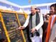 Bageshwar:-मुख्यमंत्री पुष्कर धामी ने किया 108 करोड़ की योजनाओं का लोकार्पण और शिलान्यास