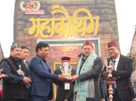 Noida:-15वें उत्तराखंड महाकौथिक में पहुंचे सीएम धामी,महाकौथिक जैसे आयोजनों से प्रवासी उत्तराखंडियों को अपनी जड़ों से जोड़ने का कार्य