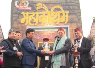 Noida:-15वें उत्तराखंड महाकौथिक में पहुंचे सीएम धामी,महाकौथिक जैसे आयोजनों से प्रवासी उत्तराखंडियों को अपनी जड़ों से जोड़ने का कार्य