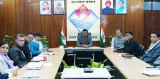 Dehradun:-मुख्य सचिव आनन्द बर्द्धन ने की सेतु आयोग के कार्यों की समीक्षा कहा-उत्तराखण्ड के विकास में राज्य सरकार के थिंक टैंक के रूप में कार्य करेगा