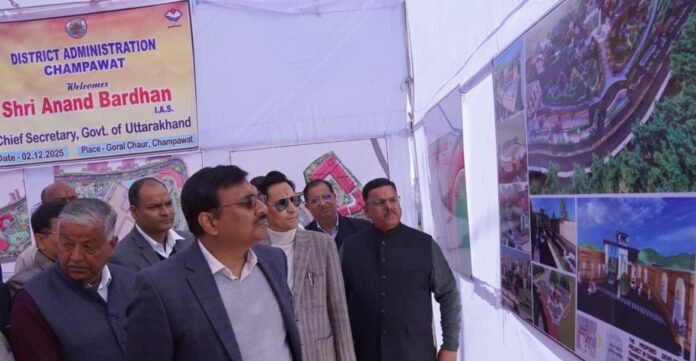 CS Photo 06 dt. 02 December, 2025