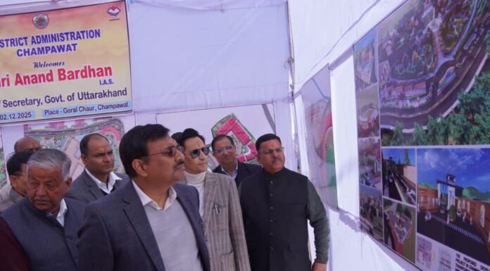 Champawat:-मुख्य सचिव आनन्द बर्द्धन ने गोल्ज्यू कॉरिडोर का भ्रमण कर की विकास कार्यों की प्रगति की समीक्षा