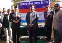 Champawat:-मुख्य सचिव आनन्द बर्द्धन ने सशस्त्र सेना झंडा दिवस पर सैनिकों को नमन,खिलाड़ियों को किया सम्मानित