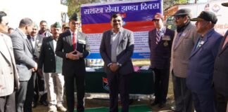 Champawat:-मुख्य सचिव आनन्द बर्द्धन ने सशस्त्र सेना झंडा दिवस पर सैनिकों को नमन,खिलाड़ियों को किया सम्मानित