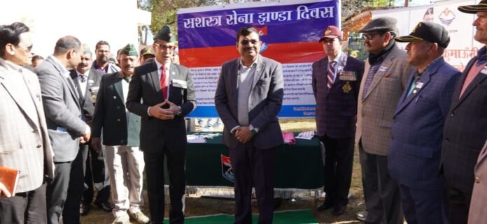 CS Photo 19 dt. 02 December, 2025