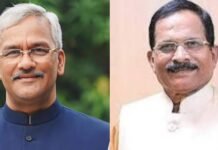 New Delhi:-उत्तराखंड में हरित ऊर्जा की अपार संभावनाओं को गति देने के लिए केंद्र सरकार संकल्पित है-त्रिवेन्द्र सिंह रावत