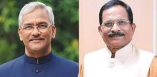 New Delhi:-उत्तराखंड में हरित ऊर्जा की अपार संभावनाओं को गति देने के लिए केंद्र सरकार संकल्पित है-त्रिवेन्द्र सिंह रावत