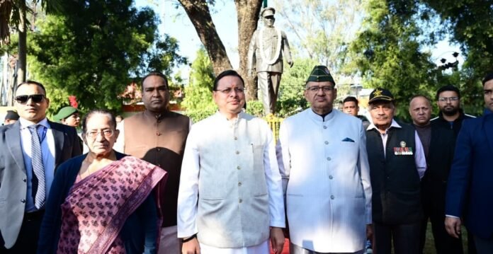 WhatsApp Image 2025-12-08 at 12.30.52 PM