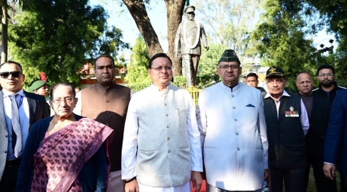 Dehradun:-भारत के प्रथम चीफ ऑफ डिफेंस स्टाफ स्व.जनरल बिपिन रावत की चतुर्थ पुण्यतिथि पर सीएम धामी ने उनकी प्रतिमा पर पुष्पचक्र अर्पित कर दी श्रद्धांजलि