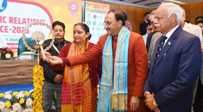 Dehradun:-पब्लिक रिलेशन सोसाइटी ऑफ इंडिया के 47वें वार्षिक राष्ट्रीय सम्मेलन में बोली विधानसभा अध्यक्ष ऋतु खण्डूडी,महिलाओं का वास्तविक सशक्तीकरण तभी संभव है,जब वे आर्थिक रूप से आत्मनिर्भर हों