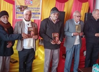 Dehradun:-उत्तराखंड के कथाकारों की किताबों का हुआ लोकार्पण,साहित्य जगत के दिग्गजों ने की शिरकत