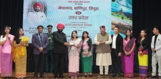 Dehradun:-‘एक भारत-श्रेष्ठ भारत’ कार्यक्रम के अंतर्गत लोक भवन में विभिन्न राज्यों के राज्य स्थापना दिवस मनाए गए उत्साहपूर्वक