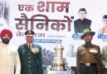 Uttarakhand:-राज्यपाल गुरमीत सिंह ने सशस्त्र बल भूतपूर्व सैनिक दिवस के अवसर पर लोक भवन में ‘‘एक शाम सैनिकों के नाम’’कार्यक्रम में किया प्रतिभाग