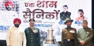 Uttarakhand:-राज्यपाल गुरमीत सिंह ने सशस्त्र बल भूतपूर्व सैनिक दिवस के अवसर पर लोक भवन में ‘‘एक शाम सैनिकों के नाम’’कार्यक्रम में किया प्रतिभाग