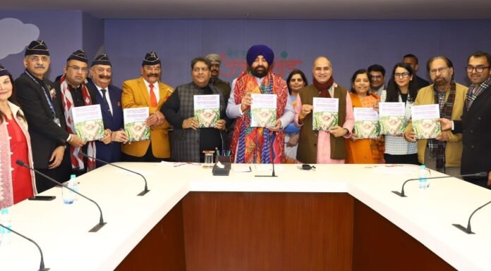 New Delhi:-राज्यपाल गुरमीत सिंह ने ‘न्यू पार्लियामेंट:वॉयस ऑफ भारत’ पुस्तक का किया विमोचन