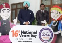 Uttarakhand:-16वें राष्ट्रीय मतदाता दिवस के अवसर पर लोक भवन देहरादून में राज्य स्तरीय राष्ट्रीय मतदाता दिवस कार्यक्रम का आयोजन