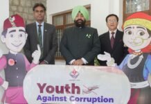 Uttarakhand:-राज्यपाल गुरमीत सिंह ने लोक भवन में सतर्कता अधिष्ठान,उत्तराखण्ड द्वारा आयोजित ‘यूथ अगेंस्ट करप्शन‘भ्रष्टाचार कारण एवं निवारण विषयक गोष्ठी में किया प्रतिभाग