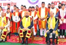 Nainital:-उत्तराखण्ड मुक्त विश्वविद्यालय के दशम दीक्षांत समारोह में शामिल हुए राज्यपाल गुरमीत सिंह,विद्यार्थियों को किया उपाधि से सम्मानित