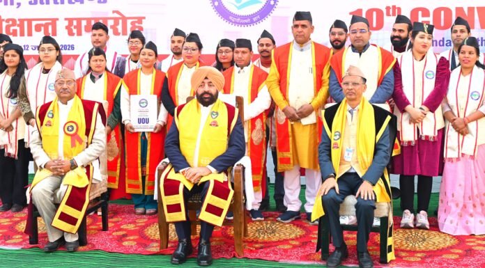 Nainital:-उत्तराखण्ड मुक्त विश्वविद्यालय के दशम दीक्षांत समारोह में शामिल हुए राज्यपाल गुरमीत सिंह,विद्यार्थियों को किया उपाधि से सम्मानित