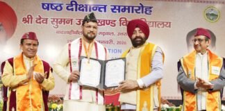 Uttarakhand:-राज्यपाल गुरमीत सिंह ने श्री देव सुमन उत्तराखण्ड विश्वविद्यालय के छठे दीक्षांत समारोह में किया प्रतिभाग,विद्यार्थियों को गोल्ड मेडल प्रदान कर दी शुभकामनाएं