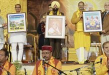 Haridwar:-राज्यपाल गुरमीत सिंह ने शांतिकुंज द्वारा आयोजित अखंड ज्योति शताब्दी समारोह के समापन में किया प्रतिभाग