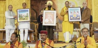 Haridwar:-राज्यपाल गुरमीत सिंह ने शांतिकुंज द्वारा आयोजित अखंड ज्योति शताब्दी समारोह के समापन में किया प्रतिभाग