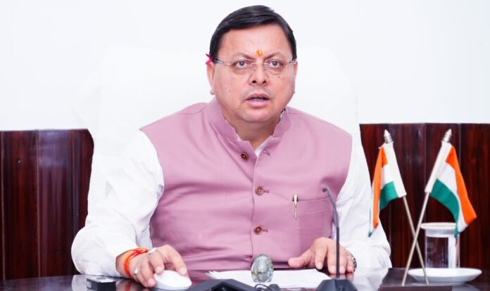 CM Photo 01 Dt 28 March, 2025