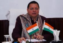 Uttarakhand:-मुख्यमंत्री पुष्कर धामी ने डी.बी.टी.के माध्यम से समाज कल्याण विभाग की विभिन्न पेंशन योजनाओं की दिसंबर माह की पेंशन किश्त की जारी