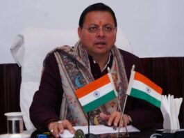 Ankita Murder Case:-मुख्यमंत्री पुष्कर सिंह धामी ने की अंकिता भंडारी प्रकरण में सीबीआई जांच की संस्तुति