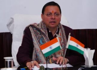 Ankita Murder Case:-मुख्यमंत्री पुष्कर सिंह धामी ने की अंकिता भंडारी प्रकरण में सीबीआई जांच की संस्तुति