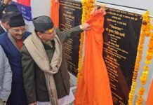 Udham Singh Nagar:-मुख्यमंत्री पुष्कर धामी ने खटीमा में किया 33 करोड़ 36 लाख 49 हजार की 9 विकास योजनाओं का लोकार्पण व शिलान्यास