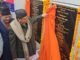 Udham Singh Nagar:-मुख्यमंत्री पुष्कर धामी ने खटीमा में किया 33 करोड़ 36 लाख 49 हजार की 9 विकास योजनाओं का लोकार्पण व शिलान्यास