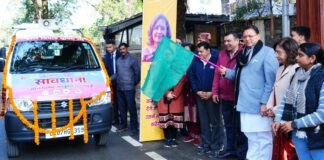 Dehradun:-मुख्यमंत्री पुष्कर धामी ने समर्पण सोसाइटी फॉर हेल्थ रिसर्च एंड डेवलपमेंट द्वारा देहरादून में बाल विवाह की रोकथाम के लिए संचालित बाल विवाह मुक्ति रथ का किया फ्लैग ऑफ