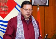 Udham Singh Nagar:-गदरपुर में सीएम धामी ने बुक्सा जनजाति समाज के राजा जगतदेव की प्रतिमा का किया वर्चुअल अनावरण