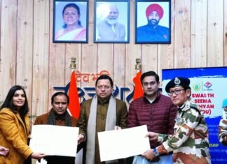 Uttarakhand:-सीमावर्ती क्षेत्रों में स्वास्थ्य सेवाओं को सुदृढ़ करने की दिशा में ‘स्वस्थ सीमा अभियान’ के अंतर्गत आईटीबीपी एवं राज्य सरकार के मध्य एमओयू पर हस्ताक्षर