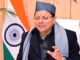 Uttarakhand:-मुख्यमंत्री पुष्कर धामी का शेफ समुदाय से संवाद,उत्तराखंड के स्वाद को ‘लोकल से ग्लोबल’ बनाने का आह्वान
