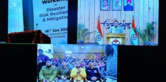 Uttarakhand:-आईआईटी रुड़की में आपदा जोखिम न्यूनीकरण एवं सहनशीलता विषय पर एक दिवसीय कार्यशाला को सीएम धामी ने किया वर्चुअल माध्यम से संबोधित